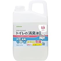 Amazon | スマイルヘルパーさん ポータブルトイレ消臭液無色